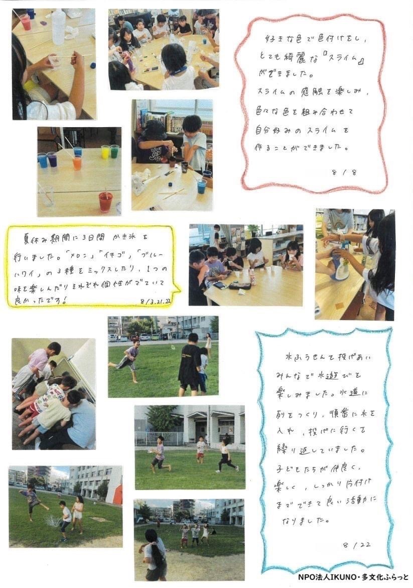 eb5f7f69c6a9660758b47fb0cbac84a3-1759062374.jpg